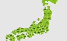 出身都道府県対抗！NPB前半戦安打数ランキング