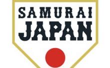 そろそろ2023WBCのメンバー決めるぞ