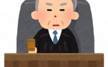 ディープフェイク作成者に有罪...裁判長「精巧にできていた」
