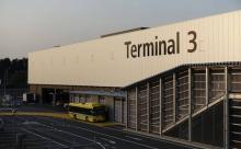 野獣先輩成田空港説