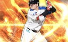 清宮幸太郎 .196(317-62) 15本 47打点 93三振