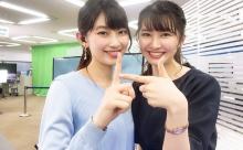 【画像】檜山沙耶さん、ガチで可愛いw
