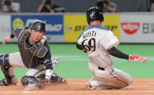 日ハム宮田輝星が『時空を超えるようなスライディング』で魅せた　栗山監督「宮田じゃないと帰って来られない」