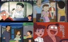 【画像】しずかちゃんの家庭、複雑すぎる…