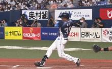 先制ウテルネン！！！