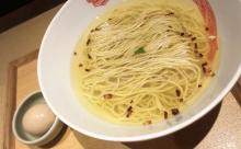 意識高い系ラーメンｗｗｗｗｗｗｗｗｗ