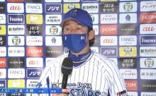 DeNA森敬斗に三浦大輔監督が厳しい言葉「いい所がなかった」