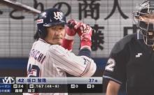 【悲報】T-坂口さんの3年(3.75億円)契約wxywxywxywxywxywxywxywxywxywxywxywxywxywxywxy