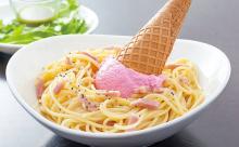 結局一番上手いパスタって