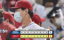 【朗報】カープ、まさかの逆転CS条件がこちら