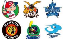 東京ヤクルトスワローズさんが残り3試合で戦う相手チームがこちら