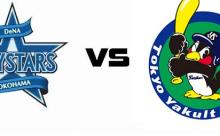 【実況・雑談用】１０/２６公式戦　ｖｓ東京ヤクルトスワローズ