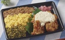 【画像】三色丼って「黄色（炒り卵）」以外は作り手によって好き勝手されてるよな…