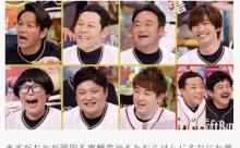 【悲報】オリックス・バファローズ芸人、あまりにも層が薄い