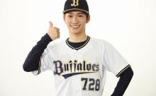 【朗報】なにわ男子・藤原丈一郎君、今季のオリックス本拠地開幕戦で始球式登板決定！