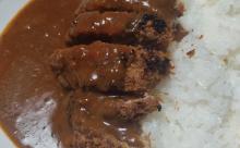【速報】カツカレー、完成する