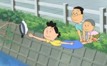 サザエさんの背筋ｗｗｗｗｗ