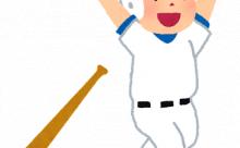 背番号＝守備番号のプロ野球選手←誰思い付いた？