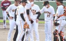 【巨人】桑田コーチ、戸郷と高橋に苦言「ローテを任せられる内容ではない」