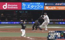 昨日のM-吉田の守備