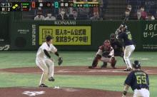 【巨人対ヤクルト4回戦】ヤクルト、９回表に渡邉の２点タイムリーツーベースでリードを再び５点に広げる！！！！！