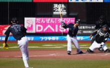 【完全試合】オリックスファン集合【日本記録】4/10