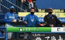 聖BIGBOSS「セーフティやらせると言ったけど素晴らしい投球を見て正々堂々と勝負したくなった」
