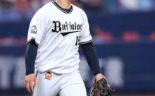 【山本連勝ストップ】オリックスファン集合 4/19