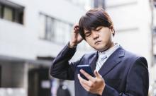 【悲報】ワイ、お祈りメールを貰った企業から社員宛のメールを送られる