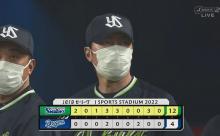 【中日対ヤクルト4回戦】ヤクルトが１２－４で中日に大勝！打線が１６安打１２得点！サイスニードが今季初勝利！中日は本拠地で４月初黒星、大野雄大が４回６失点ＫＯ