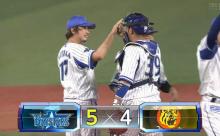 ベイスターズ 5－4 タイガース　ロメロ2回で交代し継投策、西を攻略し見事逆転勝利！