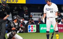 【敗戦】オリックスファン集合 4/22