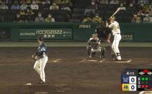 【ジエンゴ】阪神、４回裏にガンケルのタイムリーで先制！！！！！！！！！！！【阪神対西武3回戦】