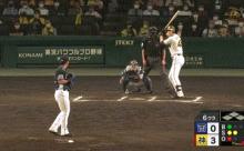 【阪神対西武3回戦】阪神・ガンケル、３打数３安打の猛打賞！！！！！！！！！！