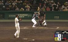 【藤浪対森】西武・森友哉、阪神・藤浪からツーベース！！！！！！！【阪神対西武3回戦】
