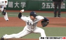 西武與座、ファンが選ぶ5月MVPに選ばれる