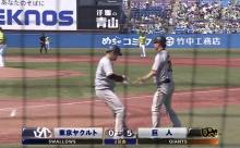 【対ヤクルト】ジャイアンツ打線が熱い 増田陸HRで早くも5点目