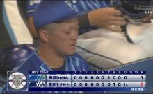 ベイスターズ 1－2 スワローズ　大田のソロHRで先制も....追いつかれ延長10回にサヨナラ負け