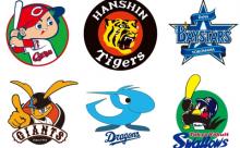 10年前(2012/7/3)のセ・リーグ順位wwwwwww