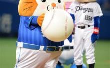 横浜DeNAベイスターズ「中日戦で貯金7作ってます」←こいつが借金6で5位の理由