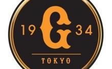 読売ジャイアンツ先発防御率3.68  救援防御率4.05