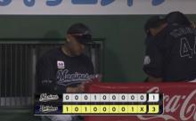 パ・リーグ順位表(7月9日)絶好調西武がついに2位浮上、SBと楽天敗戦で大混戦