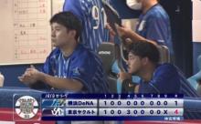 ベイスターズ 1－4 スワローズ　先発坂本3回4失点　得点は宮﨑の押し出し死球のみ....