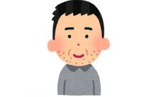 謎の勢力「30代は若者なんや！」←こういうのが日本で増えてるらしい…