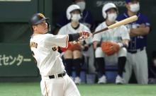 巨人･坂本勇人「素直に嬉しい」