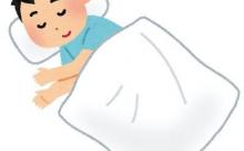 10時間寝た結果wwwwwwwwwwwwwwwwww