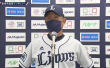 西武平良が２軍復帰！ 木曜佐藤、金曜松本にローテ再編へ