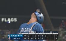 佐藤龍世 対西武通算 打率.000（27-0）
