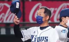 西武・辻監督、ビッグボス采配に「びっくりしたけれど結果的に助かった」