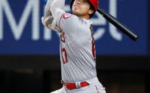 大谷、最優秀DH賞受賞